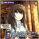 후미후미 이미지