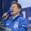 5.18을 헌법 전문에 수록하겠다는 이재명, 좌우 통합하겠다는 말은 빈말이었나. 이미지