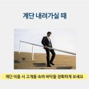 다비치안경 인하대점 이미지