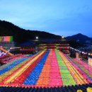 삼광사 이미지