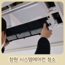 히트토탈케어 이미지