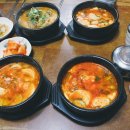 창민떡집 이미지