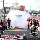 부곡연합 이미지