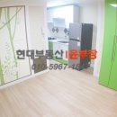 경대병원역(2호선) 이미지