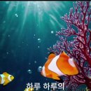 &#34;전우가 좋아&#34;---(799) &#34;건강 이야기&#34;---(304) (노화는 다리에서 시작) &amp; (야구와 컴터) 이미지