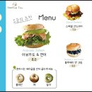 와이커피 - 강남구 학동로6길 12 | 와이커피