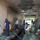 강원주유소세차장 이미지