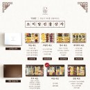 일광아동병원 이미지