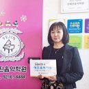 예진음악학원 이미지