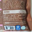 (주)원일에프앤에프