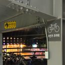 119-금촌2-119 이미지