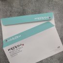 대원칼라인쇄