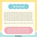 태평3동 이미지