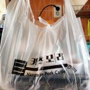 카츠모리 감삼점 | 주말 점심 대구 감삼동 카츠모리 만족스러웠던 돈가스 맛집