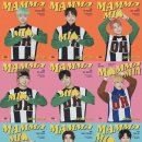 맘마미아 독 이미지