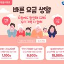 원텔레콤 이미지