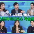 허약국 네이버블로그