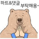 오렌지무인텔 이미지