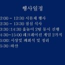 새미용상사