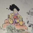 고창부안축협 한우명품관 - 55492 | 고창부안축협 한우명품관