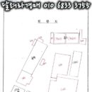 (주)장성캐미칼