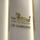 더본 동물병원 이미지