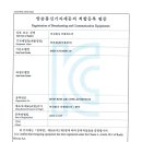 봉암동202 이미지