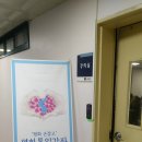 통일하나협동조합