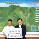 좋은민박 이미지