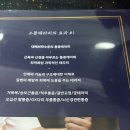 네오미에스테틱 | 송도피부관리 소통테라피 네오미에스테틱 관리 후기