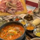 사람사는고깃집김일도삼성코엑스