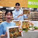 신세계푸드트레이더스월계점 이미지