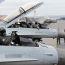 공군 제20전투비행단 항공의무대대 한의원 | [웹북] 대한민국 공군