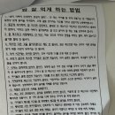 명문소아청소년과의원 이미지