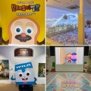 (주)블루미디어 | 아이와 전시회, 브레드이발소 여름방학 특별전 in 한남 (블루스퀘어)