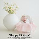 우쥬라이크 네이버블로그