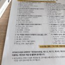 엠제이 소아청소년과 | 금천구보건소 서울 아기건강 첫걸음 산후우울증