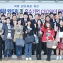 에스에이치앤엠