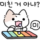 신내동-012 이미지