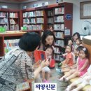 장암동 작은도서관 이미지