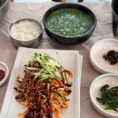 (주)서대 | 전남 광양 맛집 현지인 추천 서대회 재첩국 찐맛집 모은정