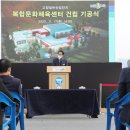 다목적복합센터 목욕탕 이미지