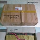 경운기네텐트세탁소 이미지