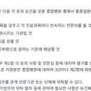 고려대학교의과대학부속구로병원 | &#34;상급종합병원&#34;