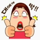 보양족발&보쌈