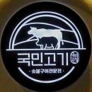 역삼1-268 이미지