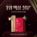 미즈맘 의원 네이버블로그