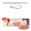 일리그루밍 이미지