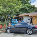 적벽강마을 이미지