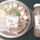 국제델리1985